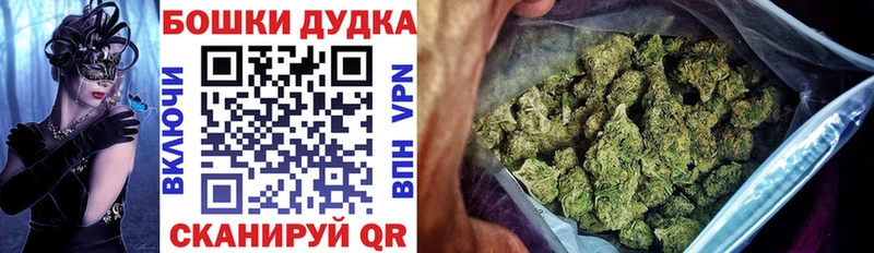 Что такое Соликамск A PVP Cocaine ГАШ Псилоцибиновые грибы Бошки Шишки Мефедрон Амфетамин