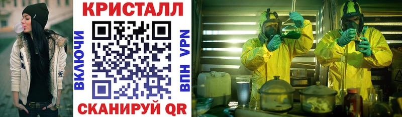 купить закладку  Соликамск  ОМГ ОМГ онион  АМФЕТАМИН 98% 