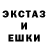 АМФЕТАМИН 97% Sprait 96