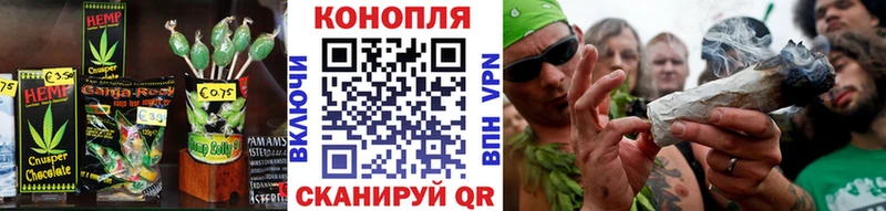 Canna-Cookies конопля  дарнет шоп  ОМГ ОМГ ссылки  Соликамск 