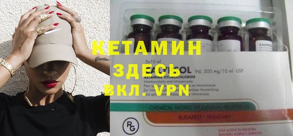 прущий лед Белоозёрский