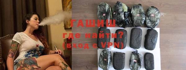 спиды Беломорск