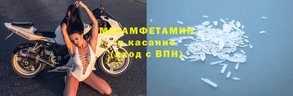 прущий лед Белоозёрский