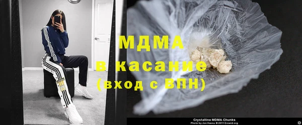 прущий лед Белоозёрский
