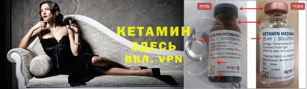 прущий лед Белоозёрский