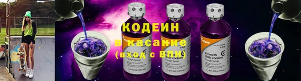 спиды Беломорск
