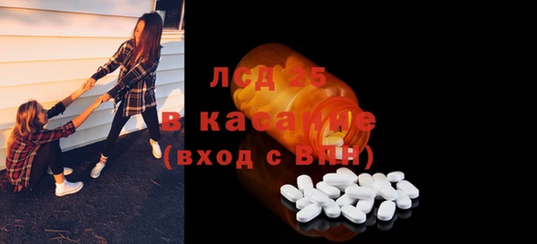 МДПВ Арсеньев