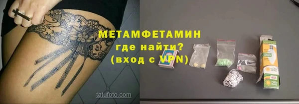 apvp Богородицк