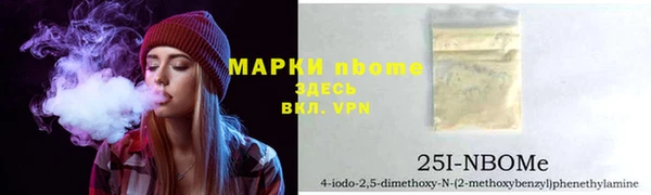 спиды Беломорск