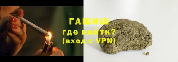MESCALINE Белокуриха