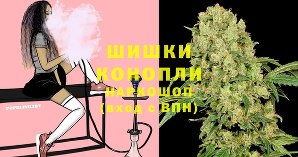 прущий лед Белоозёрский