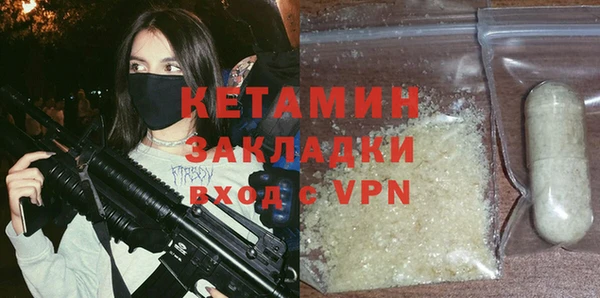 прущий лед Белоозёрский