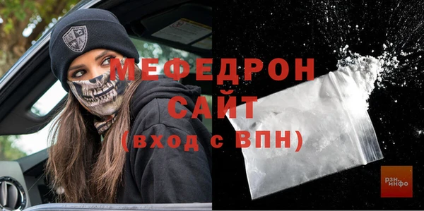 спиды Беломорск