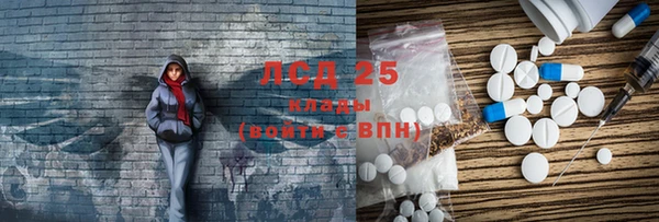 apvp Богородицк