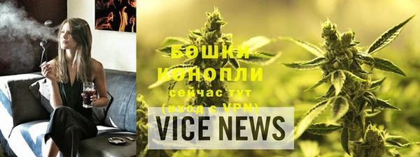 apvp Богородицк