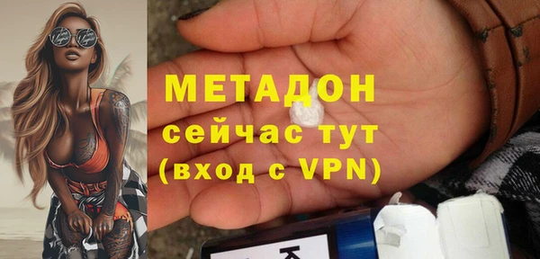 прущий лед Белоозёрский