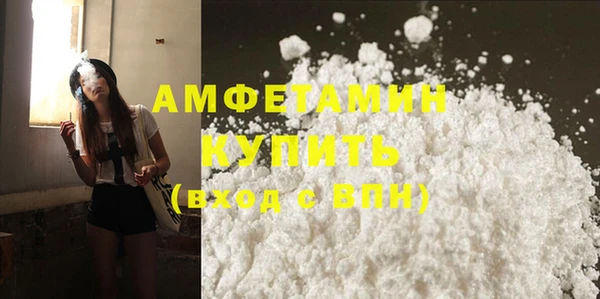 прущий лед Белоозёрский