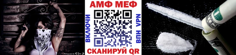 МЕГА ССЫЛКА  Соликамск  Первитин витя 
