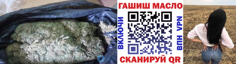 ссылка на мегу как зайти  Соликамск  Дистиллят ТГК вейп с тгк 