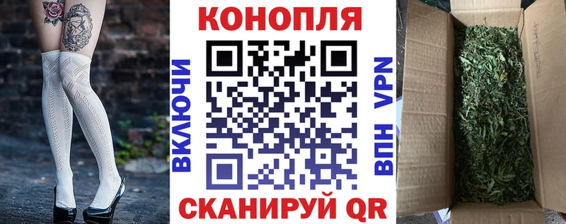 дарк нет Telegram  Соликамск  МАРИХУАНА Ganja 